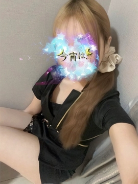 まな