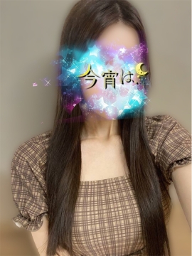 りせ