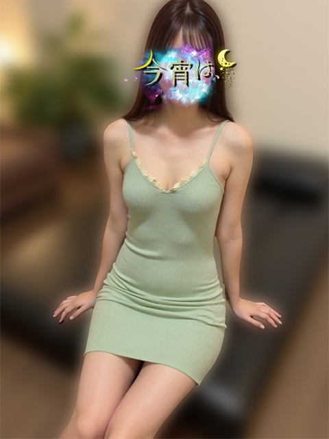 今宵は、 なずな