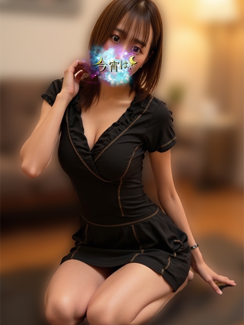 今宵は、 なぎさ