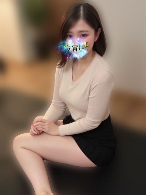 今宵は、 じゅん