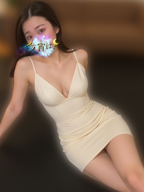 今宵は、 あすか