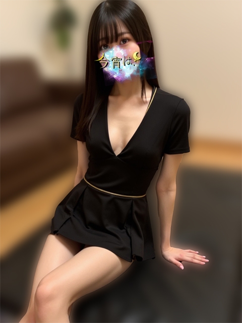 今宵は、 ひとみ