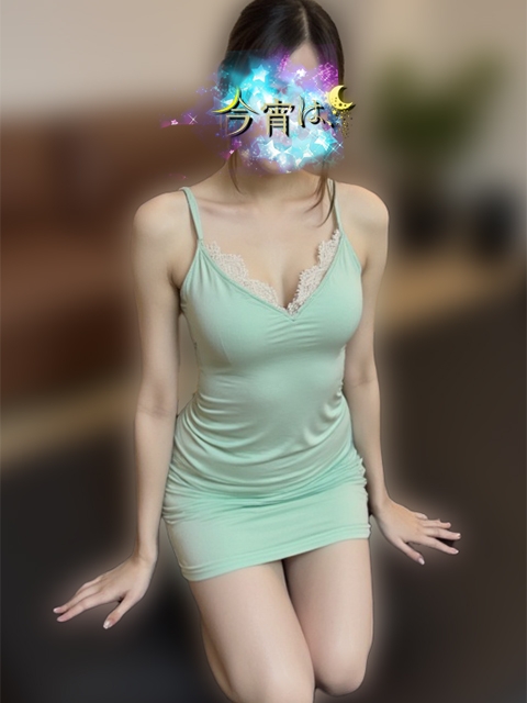 今宵は、 あいら